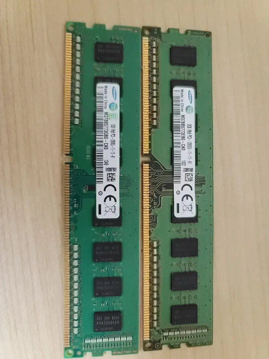 DDR3 램 1GB 1 ,  2GB 3